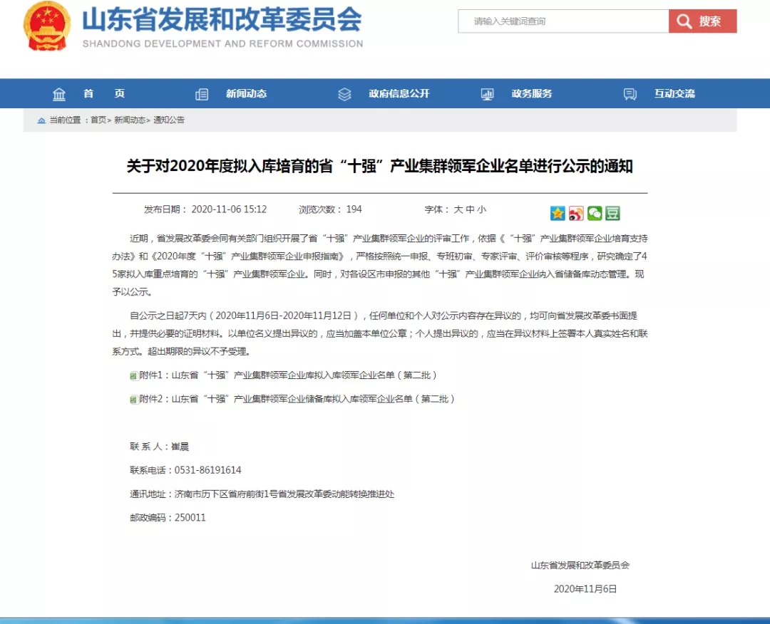 679.webp.jpg 679.webp.jpg