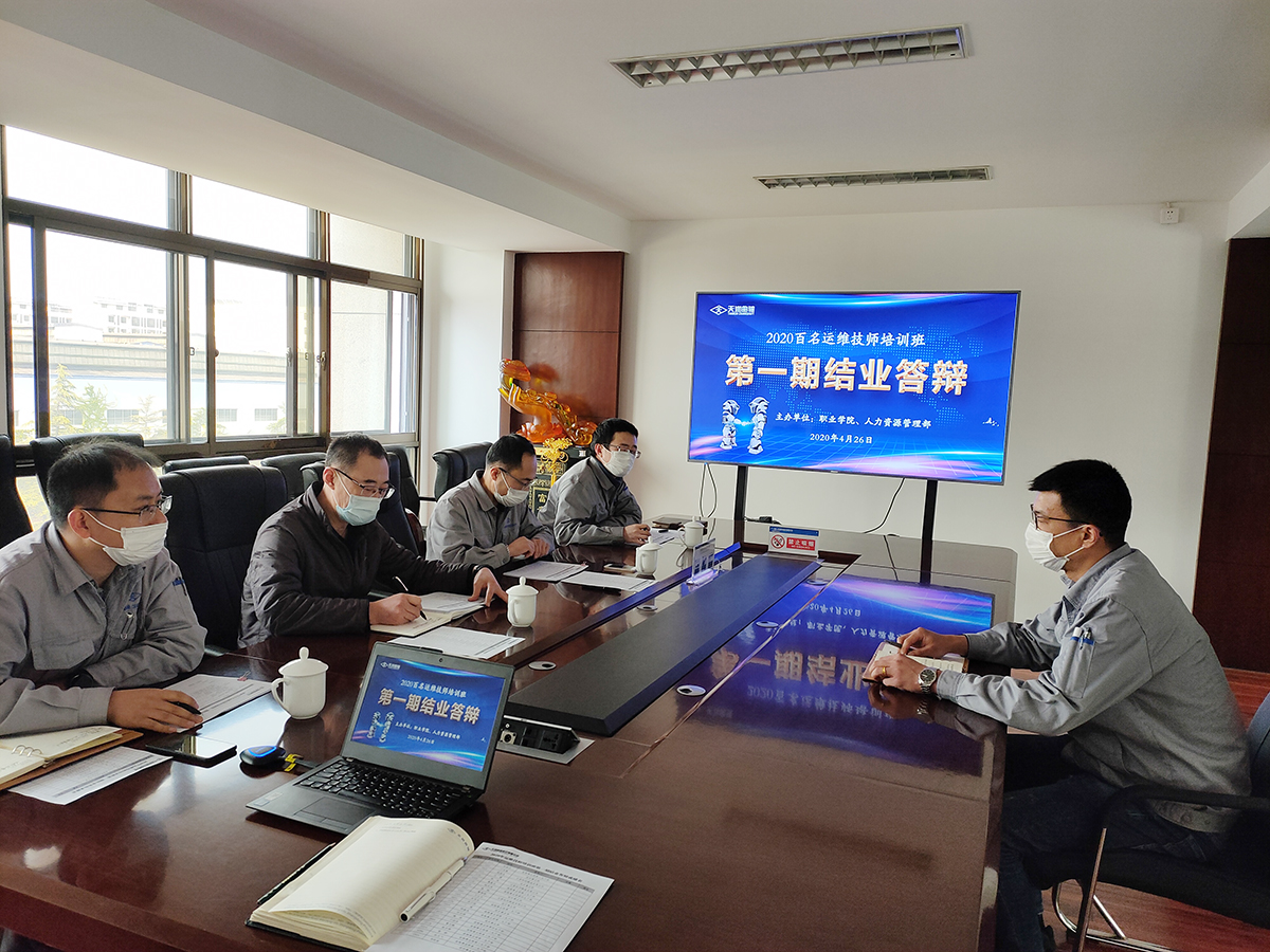 ΢ÐÅͼƬ_20200428084416.jpg ΢ÐÅͼƬ_20200428084416.jpg