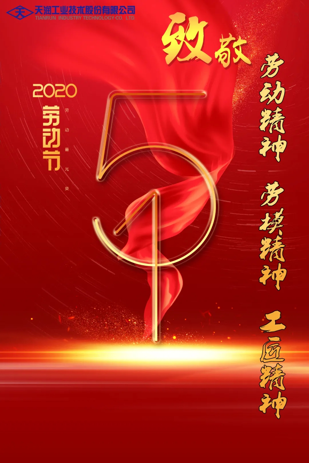 621.webp.jpg 621.webp.jpg