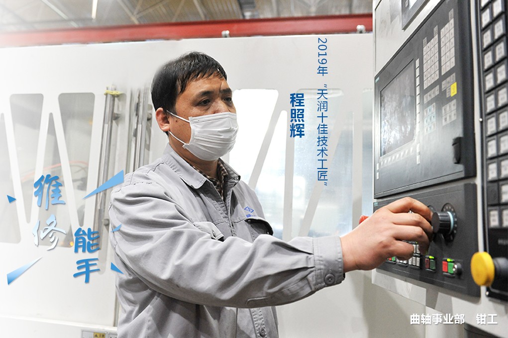 ³ÌÕÕ»Ô.jpg ³ÌÕÕ»Ô.jpg