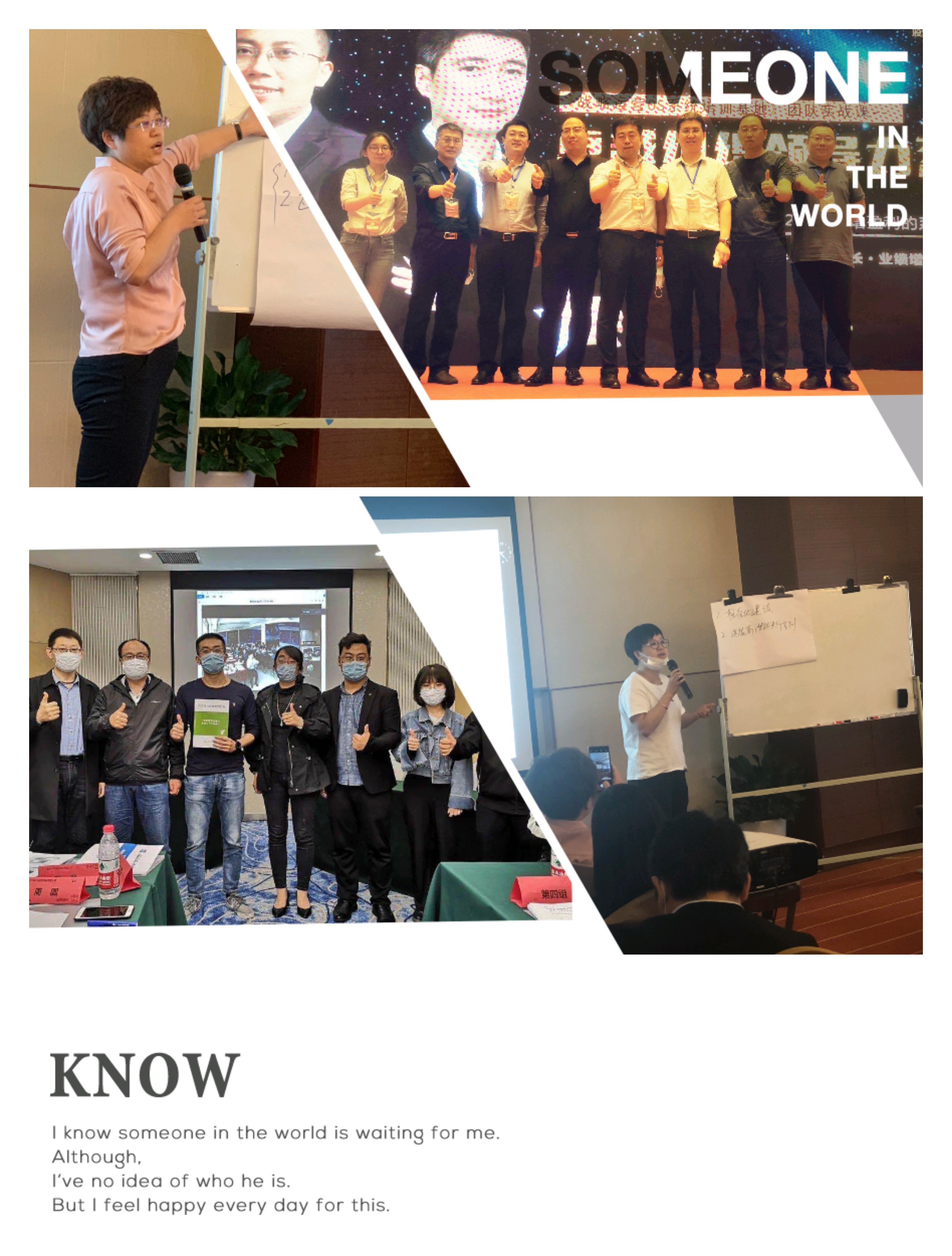 ΢ÐÅͼƬ_20200530175934.jpg ΢ÐÅͼƬ_20200530175934.jpg