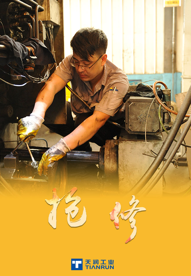 ÇÀÐÞ.jpg ÇÀÐÞ.jpg