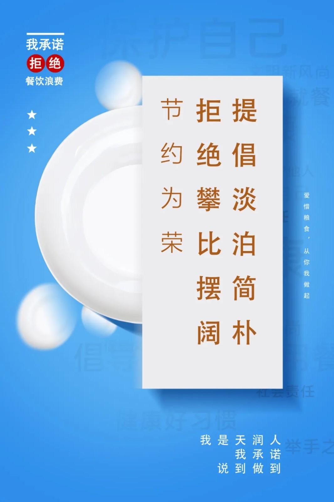 3.webp.jpg 3.webp.jpg