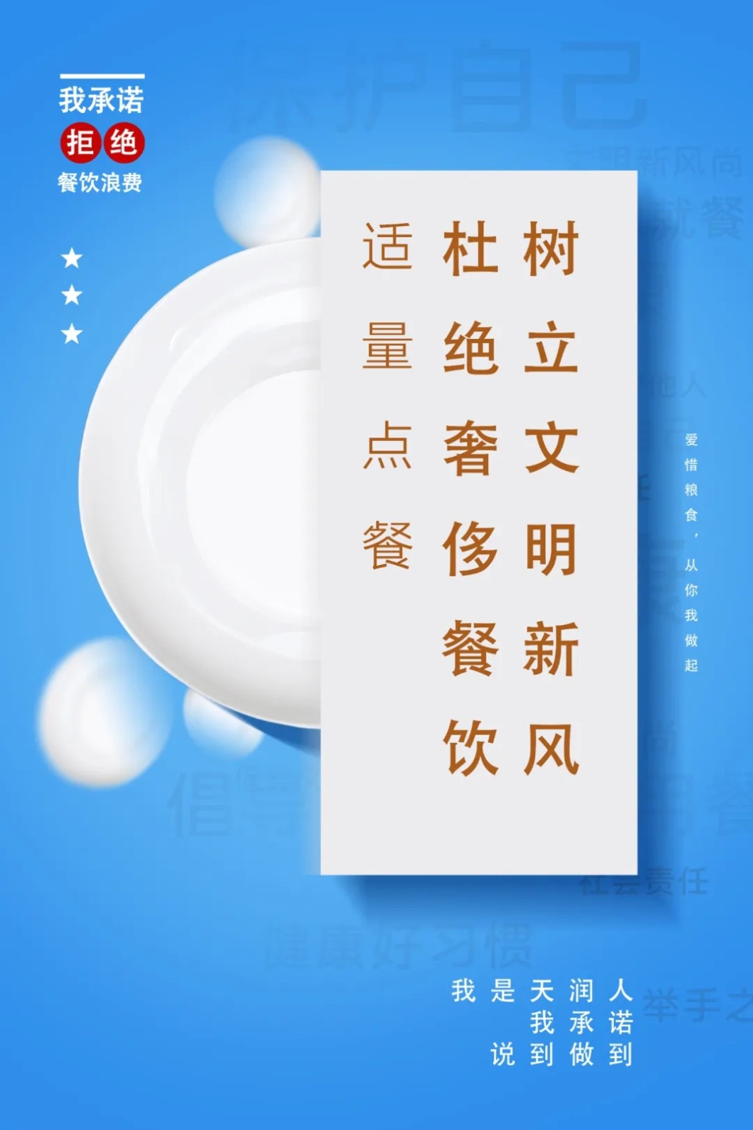 2.webp.jpg 2.webp.jpg